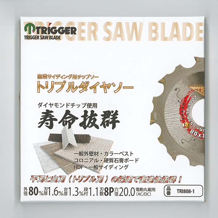 żҶȷϥǥ ȥץ䥽 808 1P0160)