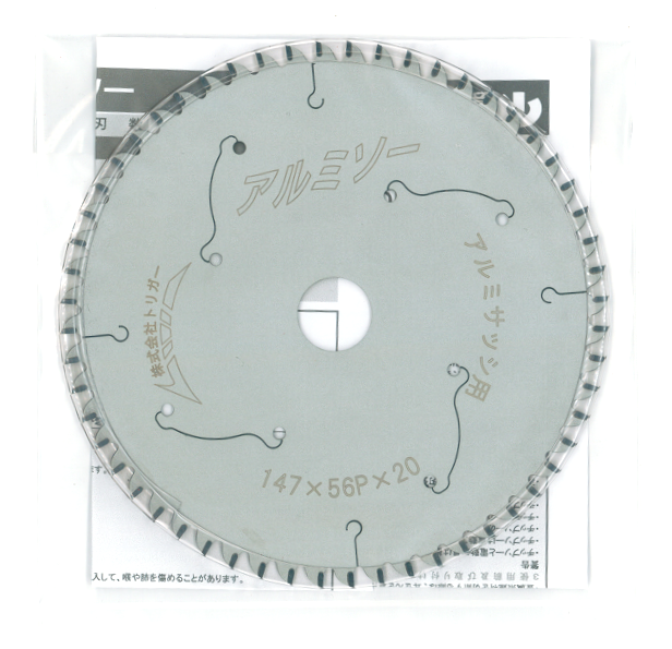 �ڥ������ ��ư�ݵ� ���åץ����ۥ���ߥ��� 147��56 1�� (P0077)