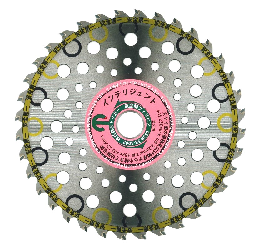 �ڰ������ �ü���� �۴�ʧ���� �� ���åץ��� ����ƥꥸ����� 230��36 1�� (P0089)(P22)