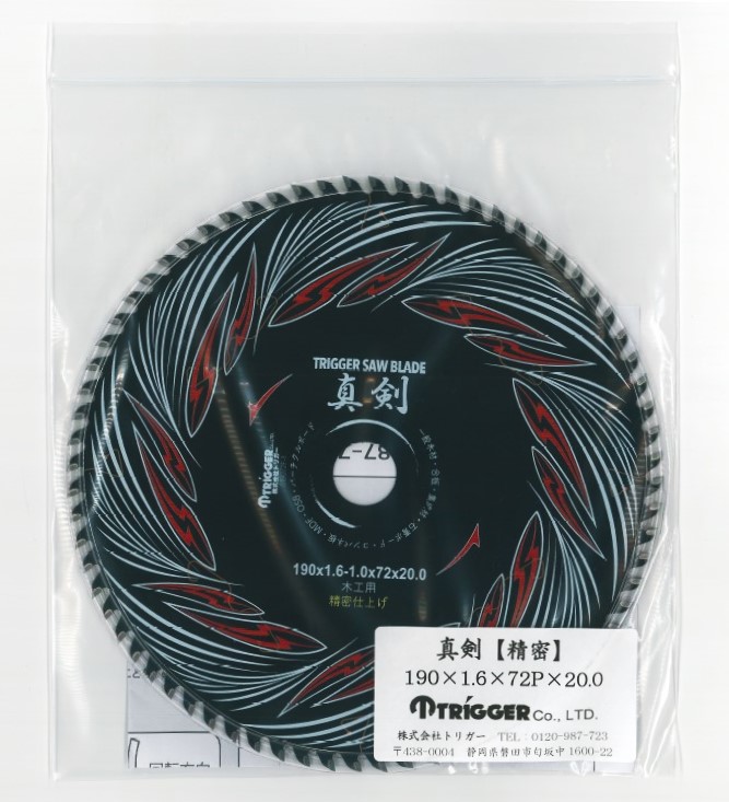 ���ڹ��� ��ư�ݵ� ���åץ����ۿ��� 190��72 ��̩ 1�� (P0117��