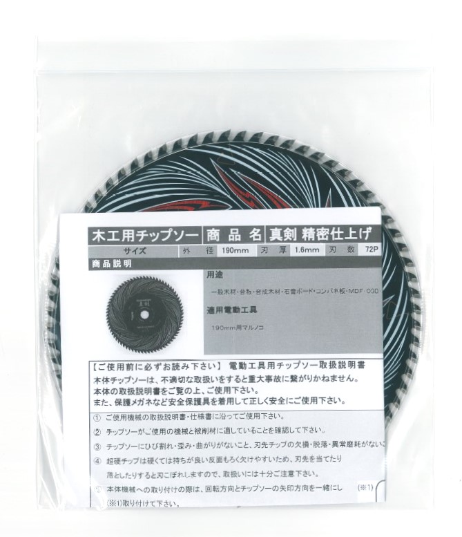 ���ڹ��� ��ư�ݵ� ���åץ����ۿ��� 190��72 ��̩ 1�� (P0117��