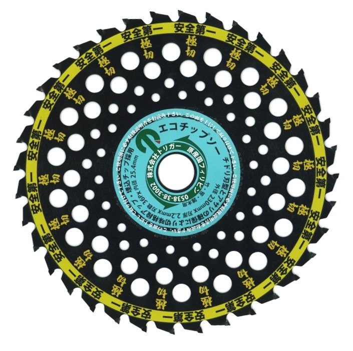 ڰ ü    ʧ åץ åץ 23036 1 (P0106)(P22)