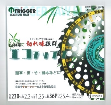 ڰ ü    ʧ åץ åץ 23036 1 (P0106)(P22)