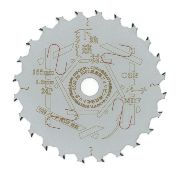 ܡ ڲϺࡦѥåץ Ϸåץ16524 1P0185