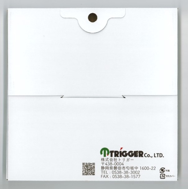 ڹ ưݵ꡼  16572 ڤ 1P0120 