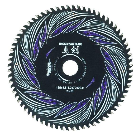 ڹ ưݵ꡼  16572 ڤ 1P0120 