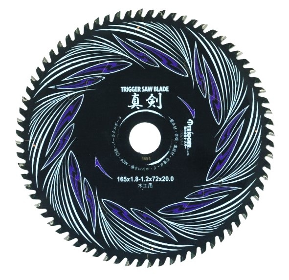 ڹ ưݵ꡼  16572 ڤ 1P0120 