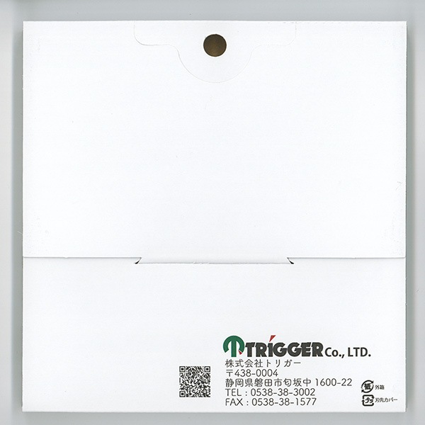 Ŵƥ쥹 150mm/147mm   ƥ󥽡 14760 1