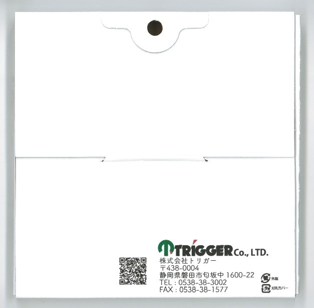 ڹ  85X28X15.0 UV     С