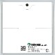 ڹ  85X28X15.0 UV     С