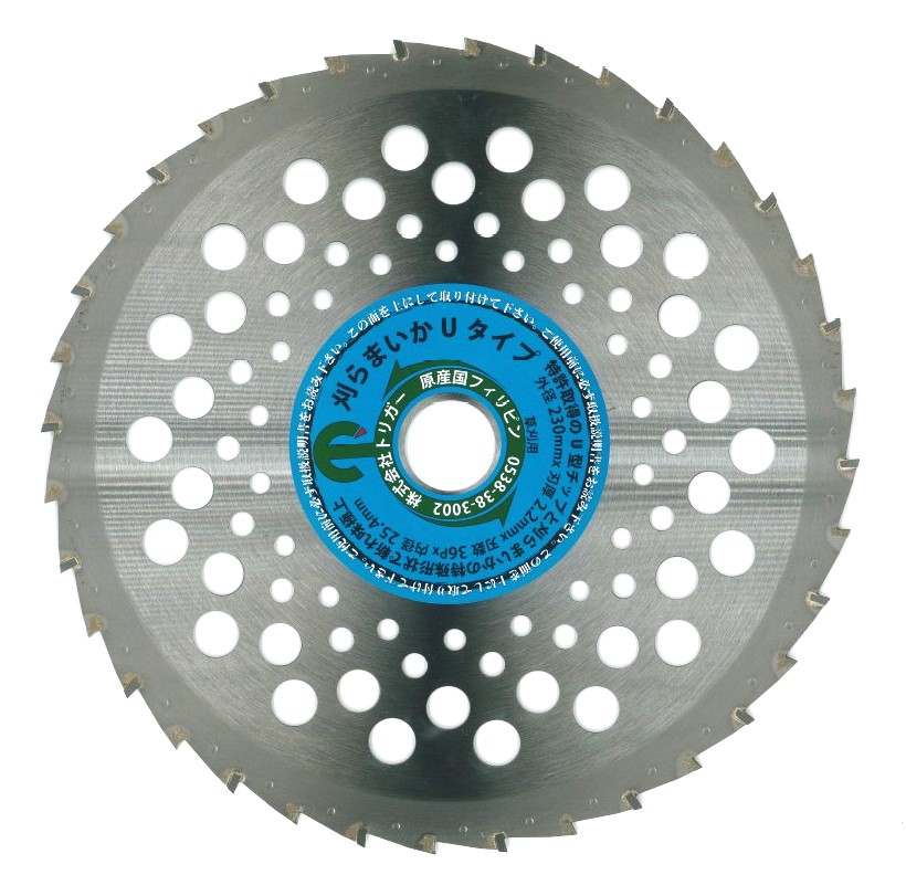 �� ��ʧ���� ���åץ��� ����ޤ��� U������ 230��36 1�� (P0180)(P21) ��11����ܡ����ܺ�����ͽ��(�������ޤ��ܰ¤Ǥ�)��