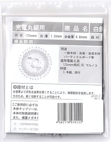 ���ڹ��� AC/DC���Ĳ����� ���åץ��������� 125��35 1�� (P0187)