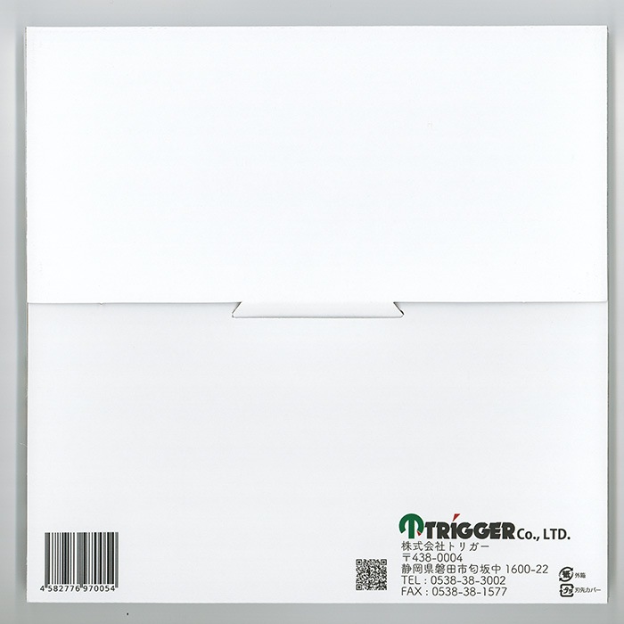 �� ��ʧ���� ���åץ��� ����ޤ��� ���̥����� 230��36 1�� (P0169)(P23) 