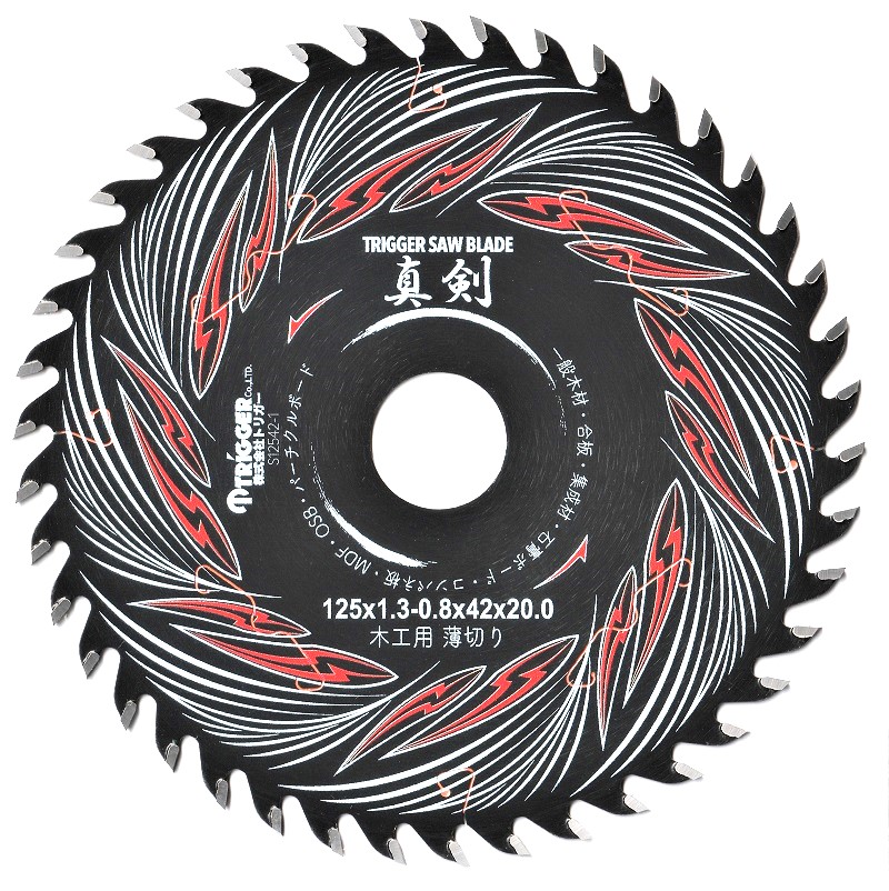 切手12 切手型シール 9面｜HISAGO ヒサゴ株式会社｜ラベル・伝票・雑貨