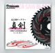 ڹ ưݵ꡼  12542 ڤ 1P0128