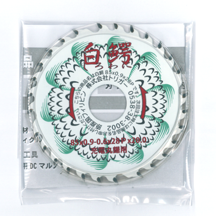 ڹ  85X28X20.0 UV С