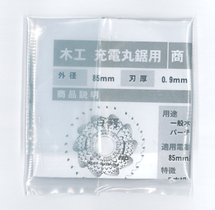 ڹ  85X28X20.0 UV С