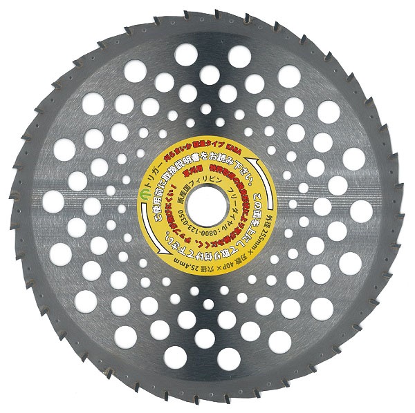  ʧ åץ ޤ ̥ 25540 1 (P0171)(P23)