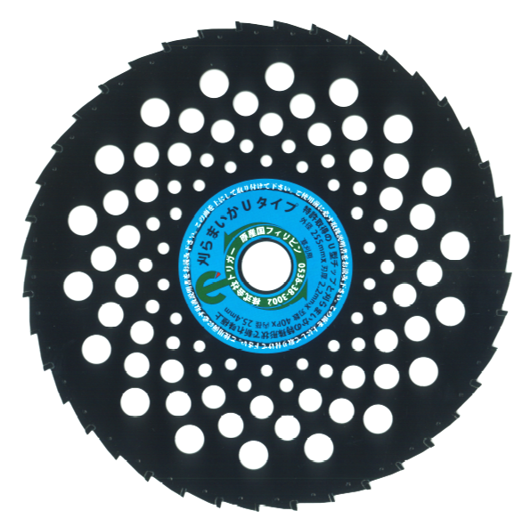 ������ ��ʧ�� ���åץ����۴���ޤ��� U�����סʹ��� 255��40 1�� (P0181)(P21)  