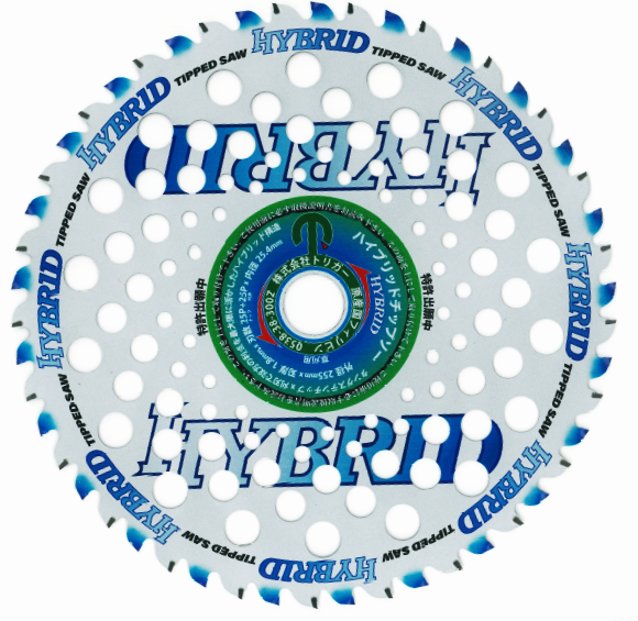 NEW������ ��ʧ�� ���åץ����ۥϥ��֥�åɥ��åץ��� 255��50 1�� (P0234) 
