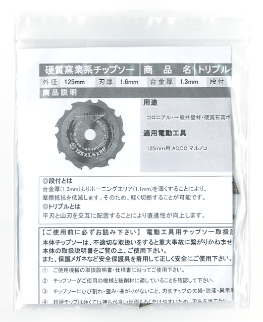 żҶȷϥǥ ȥץ䥽 1258 1