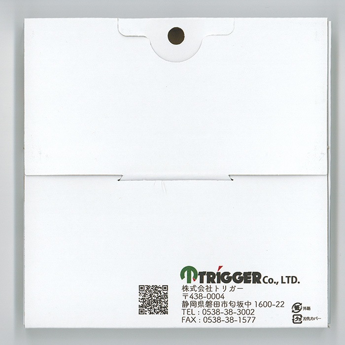 żҶȷϥǥ ȥץ䥽 1258 1