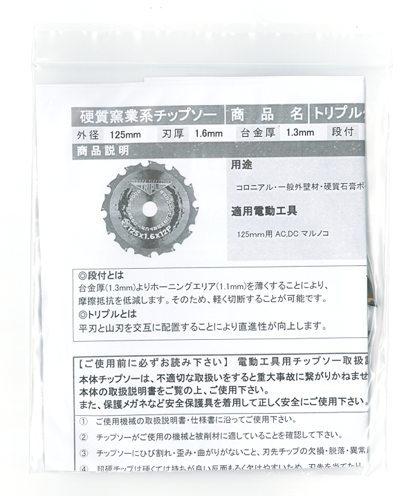 żҶȷϥǥ ȥץ䥽 12512 1P0015