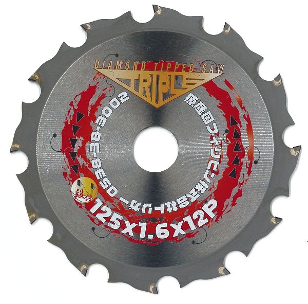 żҶȷϥǥ ȥץ䥽 12512 1P0015