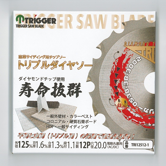 żҶȷϥǥ ȥץ䥽 12512 1P0015