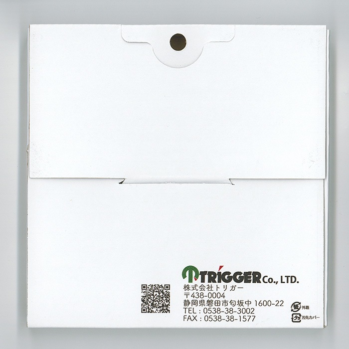 żҶȷϥǥ ȥץ䥽 12512 1P0015