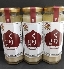 麹専門店が造った栗あまざけ3本セット | 発見！SAITAMA,食品 | NACK5