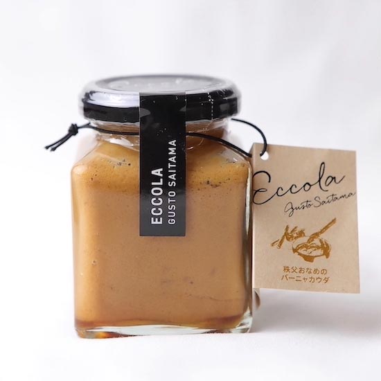 ���㤪�ʤ�ΥС��˥㥫����������