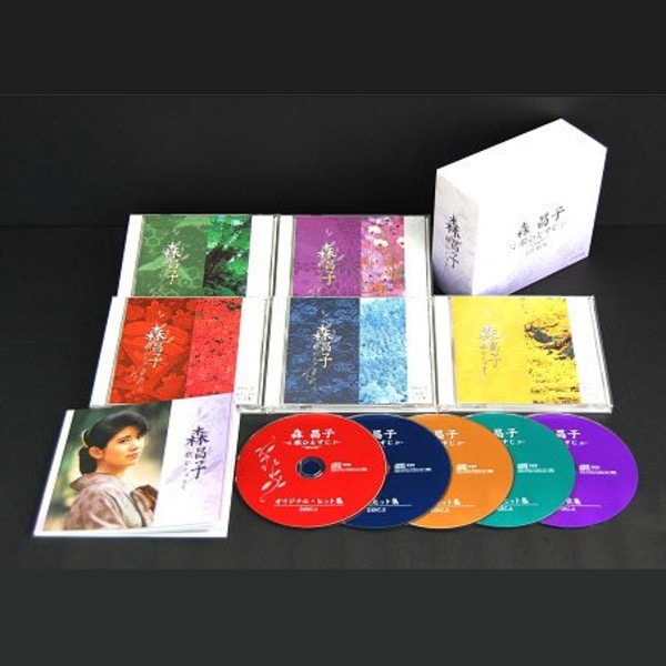 森昌子　CD-BOX5枚組　歌ひとすじ(新品未開封)