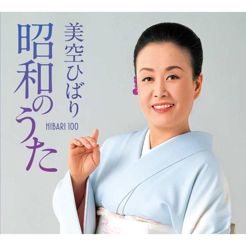 �����ҤФꡡ���¤Τ���