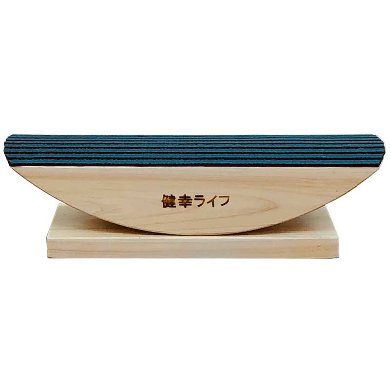 安い 激安 プチプラ 高品質 あしふみ健幸ライフ 無垢標準タイプ