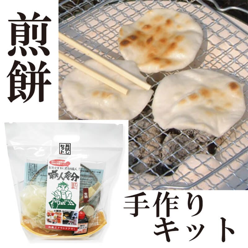 ï�Ǥ��ñĴ��������ǾƤ��ƹ�����̣�դ� �� ���͵�ʬ������åȡ�