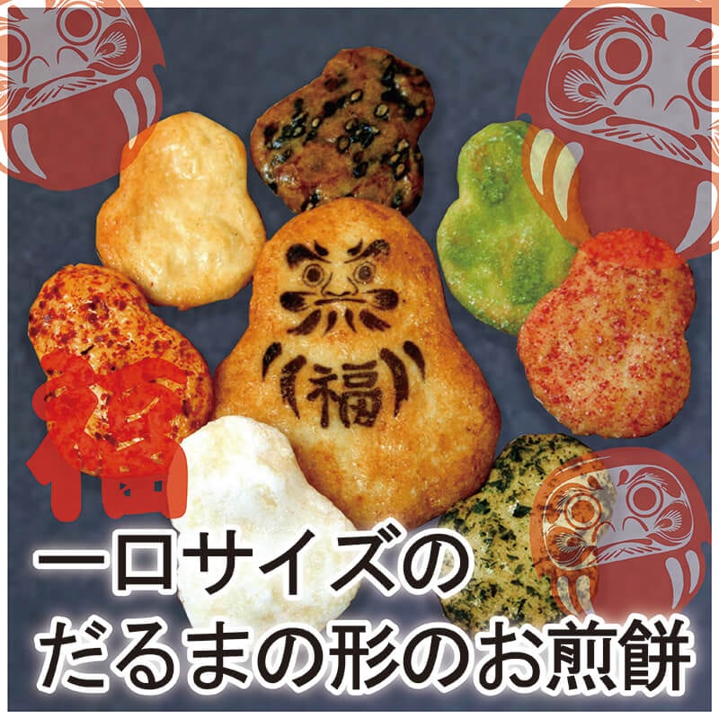 ������ž��Ȭ���� ����ޤ���٤���8���8�ޡ�3Ȣ���å�