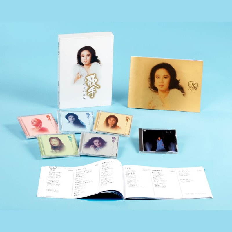 �μ�-�������ʤ���-��CD5������80�ʡ�