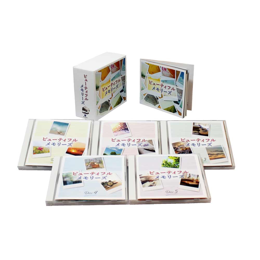 谷村新司・南こうせつ・小林旭 ベストアルバム