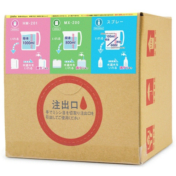 �������ǻ����ϱ� �إ�����ե�ٸ���400ppm ��L