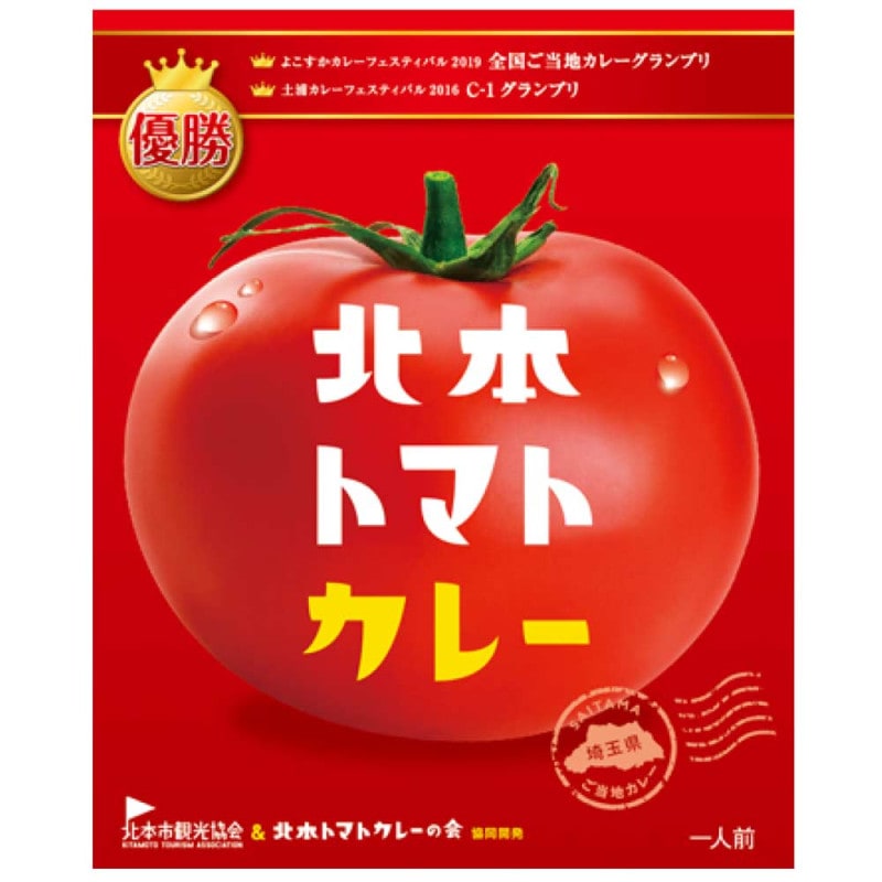 ����4�٤����ܰ�ˤʤä����ʤ����ϥ��졼�������ܥȥޥȥ��졼��5�����åȡ�