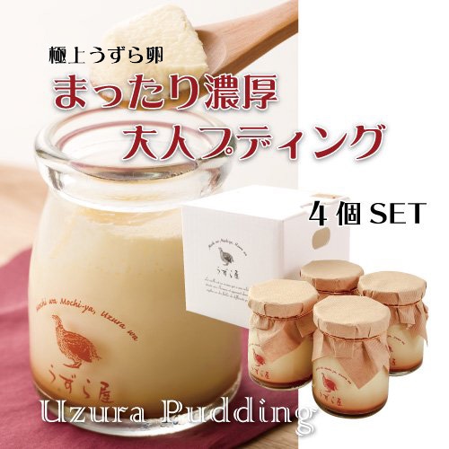 ڤ鲰 ޤäǻͥץǥ󥰣ĥå