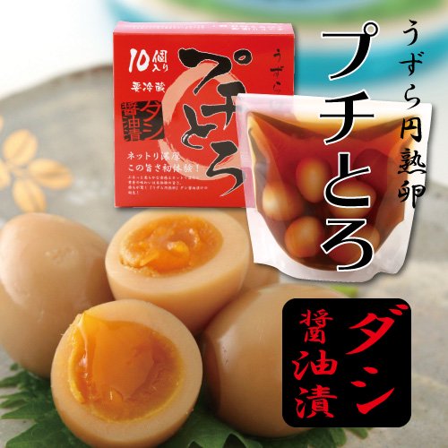 �ڤ����鲰�� �ץ��Ȥ� - ���������Ҥ�