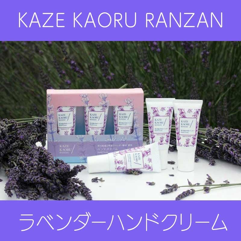 KAZE KAORU RANZAN ��٥�����ϥ�ɥ��꡼��3������1Ȣ