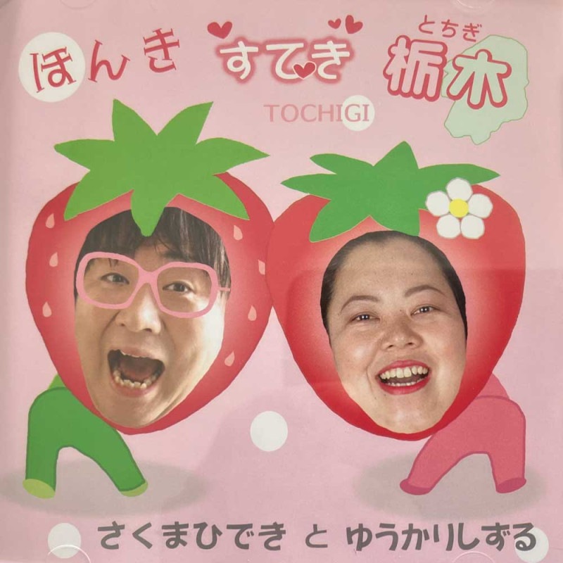 CD󥰥롡֤ۤ Ƥ ڡסʤޤҤǤ  椦ꤷ