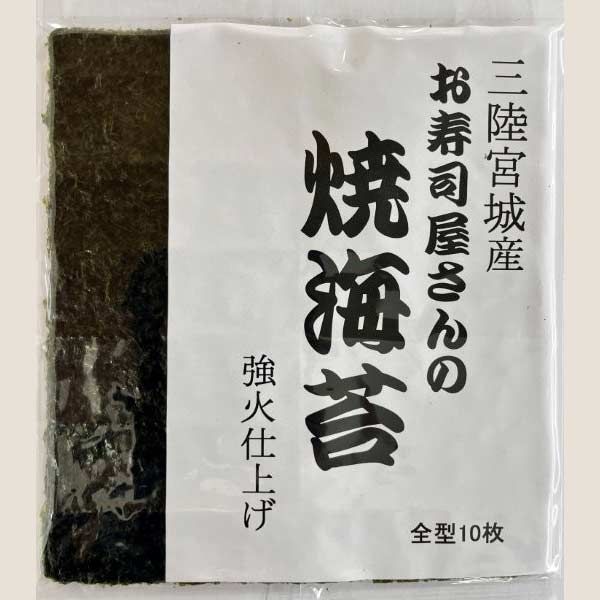 ��Φ�ܾ븩���������ʲ�����ξƳ��ݡ�����10������8��(����80��ʬ)