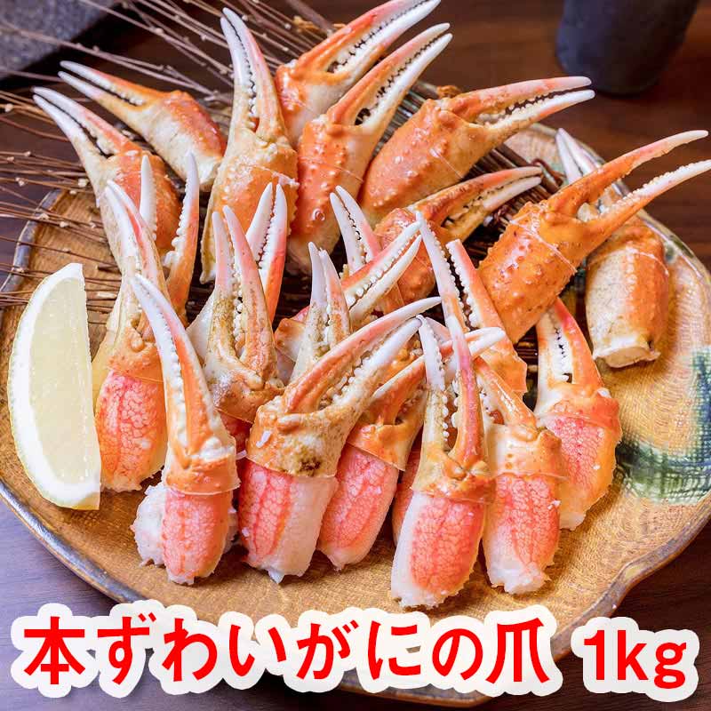 �ڷ�1kg(��36��50��)�����ܤ��襤���ˤ��ޡ�(500g��2p)