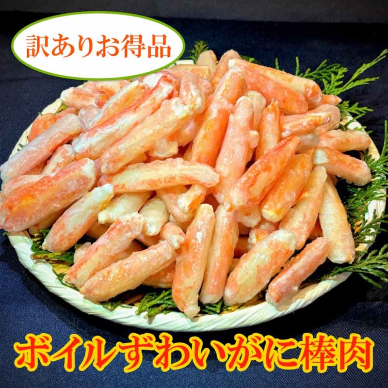 ڷ2kgܥ뤺襤