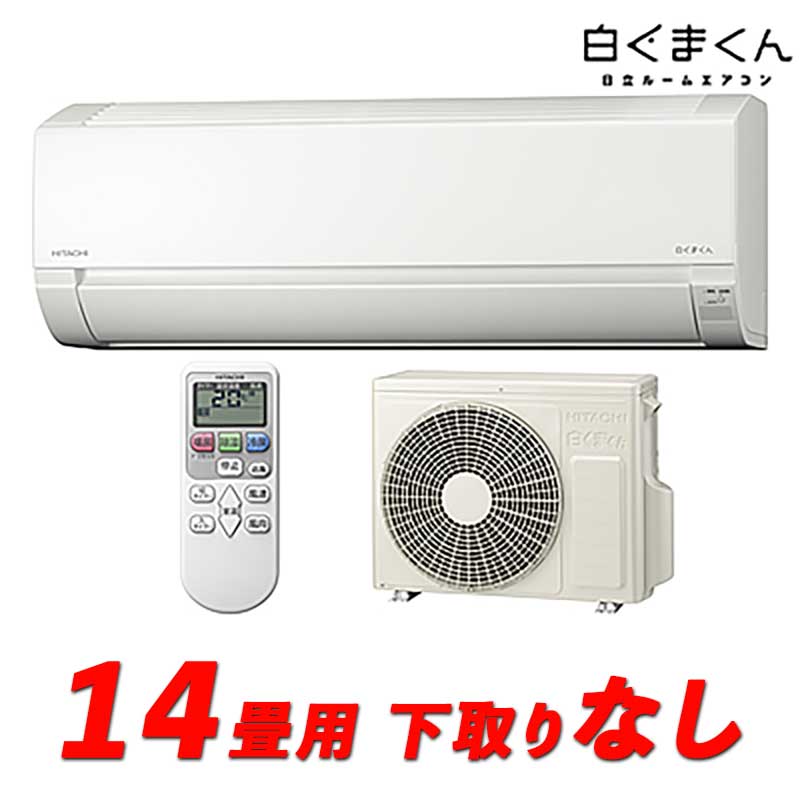 ����Ķ���̲��ʡ�2024ǯ������Ω�롼�२������ ���򤯤ޤ����14���ѡ������ʤ�����ɸ����չ���������������ϻ����