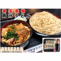 𽣤¢ɤ 󤪻åȡʼǤɤ2ѥåĤ1ܡ̣ɻҡ